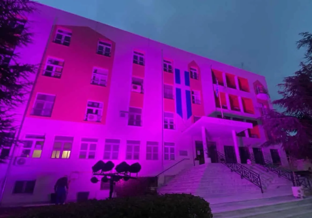 «Παπανικολάου»: Ροζ φωταγώγηση για την Παγκόσμια Ημέρα Πρόληψης καρκίνου του μαστού